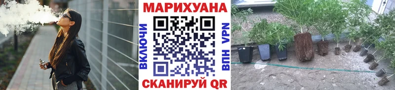 Сколько стоит Курильск АМФЕТАМИН  Меф  A PVP 