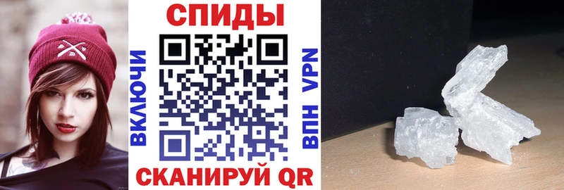 АМФ 97%  MEGA как войти  Курильск 