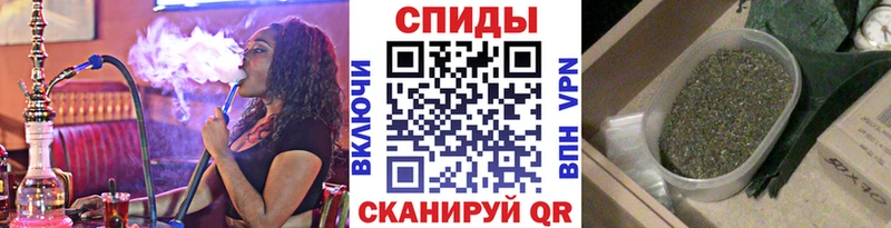 наркотики  Курильск  Бутират BDO 33% 
