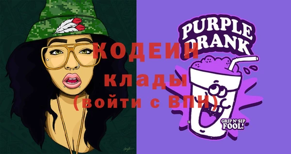 прущая мука Кинешма