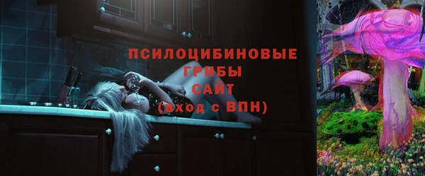ешки Карталы