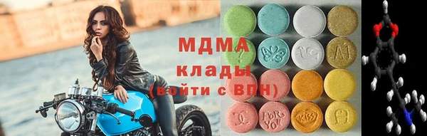 ешки Карталы