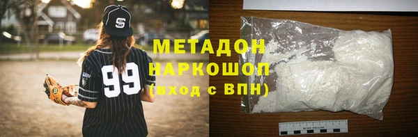 прущая мука Кинешма