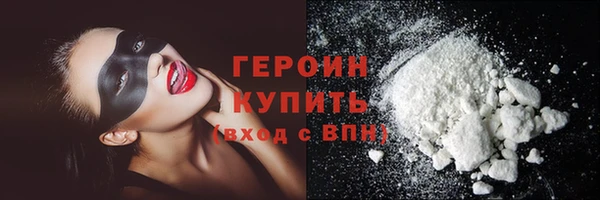 ECSTASY Касимов