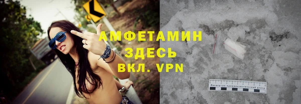 гидра Киреевск