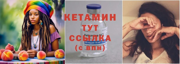 ешки Карталы