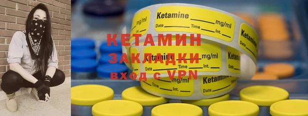 ешки Карталы