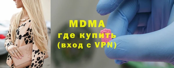 меф VHQ Киренск