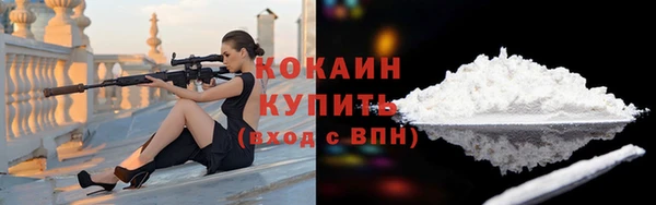 ECSTASY Касимов