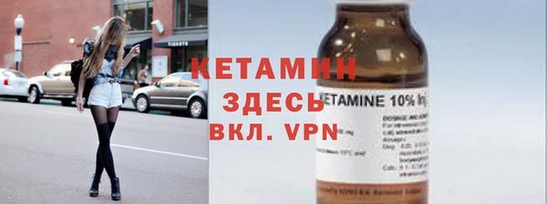 ECSTASY Касимов