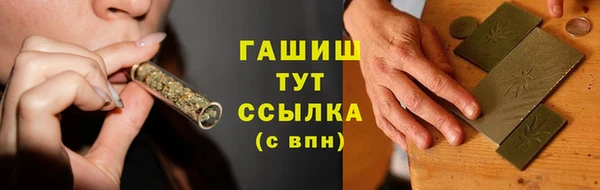 ECSTASY Касимов