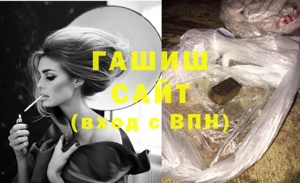 ECSTASY Касимов