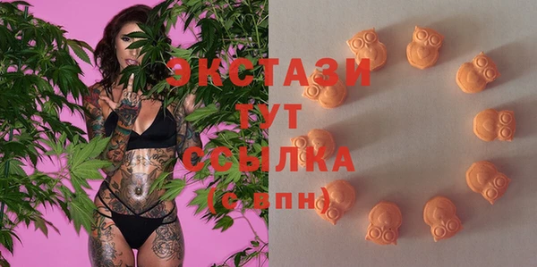 ешки Карталы