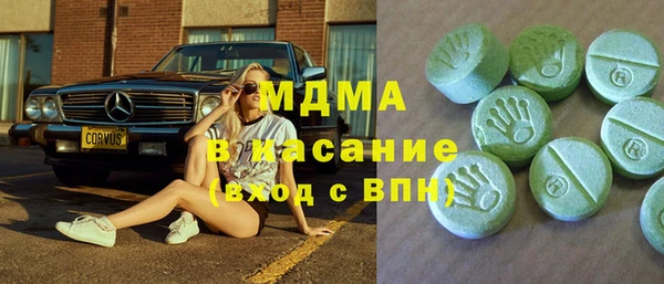 ешки Карталы