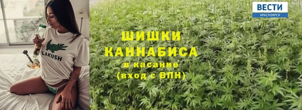 соль курить ск Карпинск