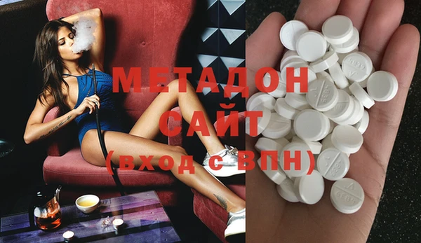 меф VHQ Киренск
