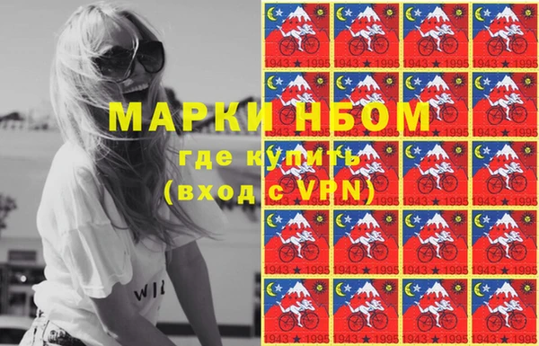 ешки Карталы