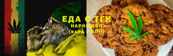 прущая мука Кинешма
