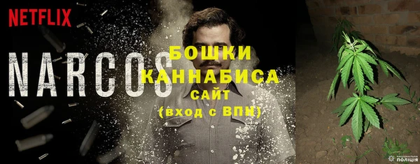 ешки Карталы