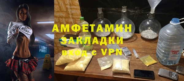ECSTASY Касимов