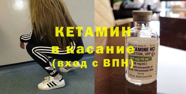 ешки Карталы