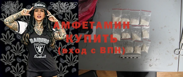 ешки Карталы