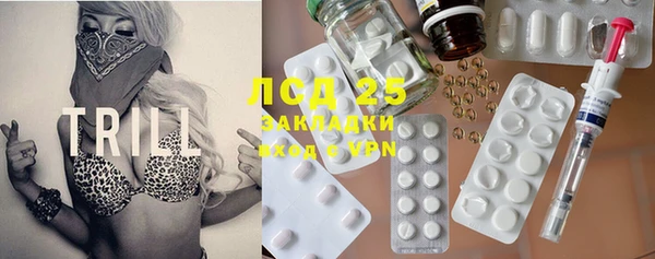 ешки Карталы