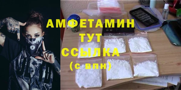 не бодяженный Чегем